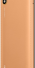 HUAWEI Y5 2019 2/16GB Brown (51093SHE)