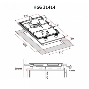Perfelli HGG 31414 BL
