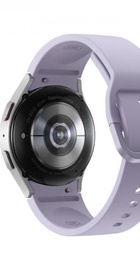 Samsung Galaxy Watch5 40mm Silver (SM-R900NZSA)