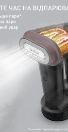 Tefal Pure Force DT8765E0