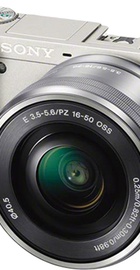 Sony Alpha A6400 kit (16-50mm) Silver (ILCE6400LS.CEC)