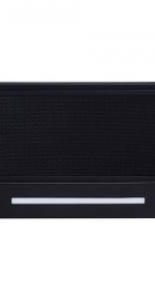 Weilor PTS 62652 FBL 1300 LED Strip