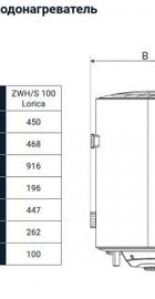 Zanussi ZWH/S 80 Lorica