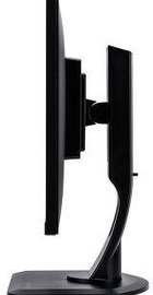 Iiyama G-Master Black Hawk GB2530HSU-B1