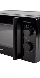 Grunhelm 20MX708-B