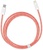 Baseus Dynamic Series Fast Charging Data Cable Type-C to Lightning 20W  1m Orange (CALD000007)
