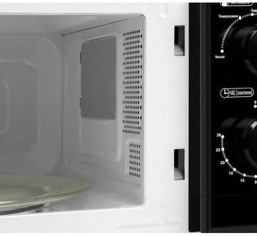 Mirta MW-2501B