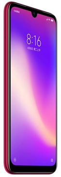 Xiaomi Redmi Note 7 Pro 6/128GB Twilight Gold