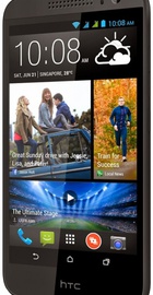 HTC Desire 616 Dual Sim Gray (UA UCRF)
