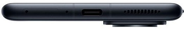Xiaomi 12 Pro 12/256GB Gray