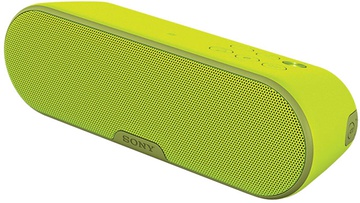 Sony SRS-XB2 Yellow