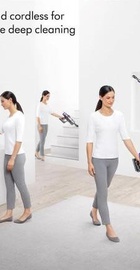 Dyson V11 (446976-01)