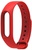 Xiaomi Mi Band 2 Red