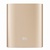 Xiaomi Mi Power Bank 10000mAh (NDY-02-AN) Gold