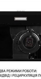 Minola HPL 604 BL