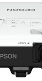 Epson EB-1780W (V11H795040)
