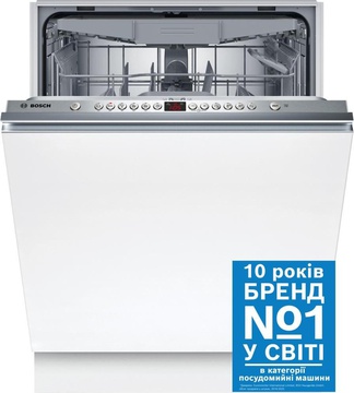 Bosch SMV26EX14K
