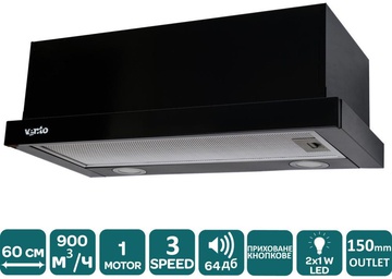 Ventolux GARDA 60 BK (900) LED