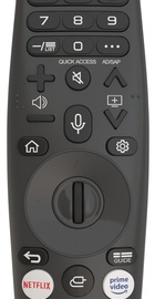 ERGO 55WUS9000