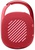 JBL Clip 4 Red (JBLCLIP4RED)