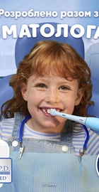 Oral-B iO Series 2 iOS2K.1I9.K Stich