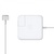 Apple MagSafe 2 85W (MD506)