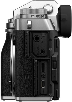 Fujifilm X-T5 kit 16-50mm Silver (16939461)