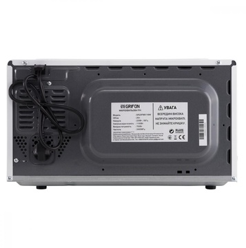 Grifon GR20FM0116W