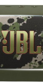 JBL Xtreme 5 Squad (JBLXTREME5SQUAD)