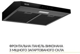 Weilor WPL 6092 FBL