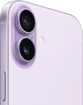 Apple iPhone 17 512GB Lavender (MG6U4)