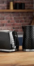 Russell Hobbs 26380-70