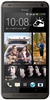 HTC Desire 700 Dual Sim Brown (UA UCRF)
