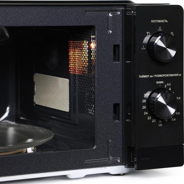 Midea MM7P012MZ-B