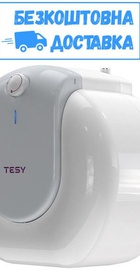 Tesy BiLight Compact 15 U