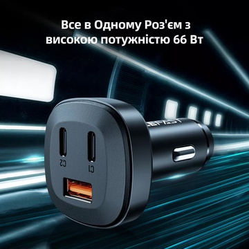 Acefast B3 66W (2 Type-C + USB)