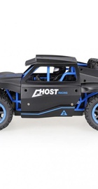 HB Toys Ралли 4WD (HB-DK1802)