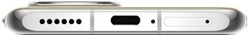 HUAWEI P50 Pro 8/256GB Cocoa Gold