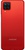 Samsung Galaxy A12 SM-A127F 3/32GB Red (SM-A127FZRU)