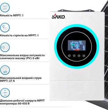 Sako SUNON V 6.2kW 48V 1 MPPT Wi-Fi 220V