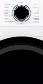 Midea MD110H80/W-UA