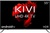 Kivi 55U710KB
