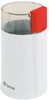 Satori SG-1802-RD