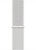 Apple Watch Nike+ Series 4 GPS 40mm Silver Aluminum Case with Summit White Nike Sport Loop (MU7F2)