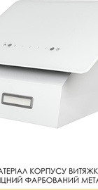 Weilor AURA WDS 63 WHITE