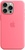 Apple iPhone 15 Pro Max Silicone Case Pink with Magsafe (high copy)