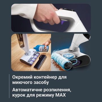 Rowenta X-Clean 12 GZ7257E0