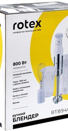 Rotex RTB940-W