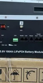 MUST LP16-24100