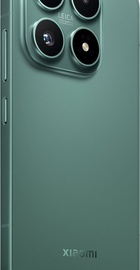 Xiaomi 17 12/256GB Venture Green
